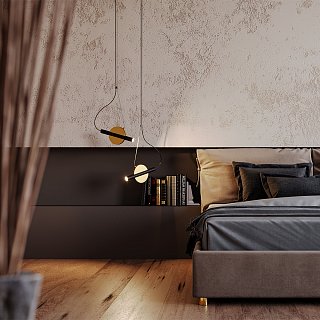 Подвесной светильник Enigma 3000K 5Вт