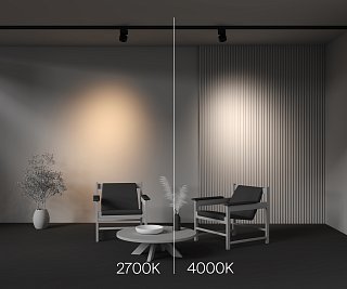 Трековый светильник Alfa Trinity 4000K 15Вт 36°