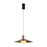 Подвесной светильник Freya FR5600PL-L5MG1