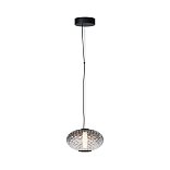 Подвесной светильник Bruma 3000K 10Вт