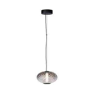 Подвесной светильник Bruma 3000K 10Вт