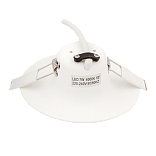 Светильник InLondon SIMPLE белый 5 Вт, LC1510WH-5-NW