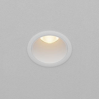 Встраиваемый светильник Dip Hight 3000K 10Вт 50°