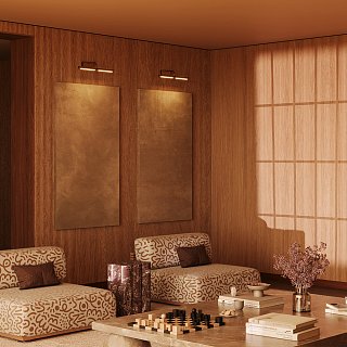 Подсветка Twinkle 2700K 12Вт