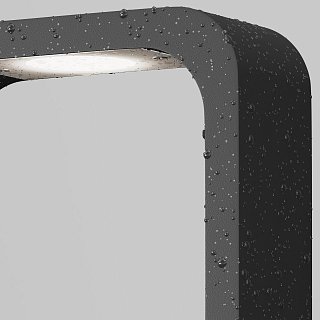 Ландшафтный светильник Track 3000K 7Вт IP 54