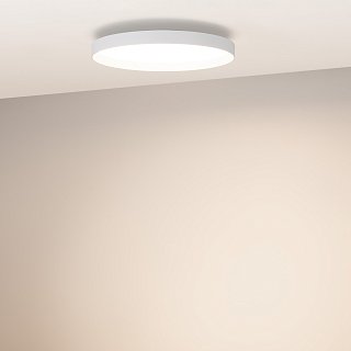 Светильник SP-ESTELY-R450-40W Warm3300-MIX (WH, 80 deg, 230V, TRIAC) (Arlight, IP20 Металл, 5 лет)