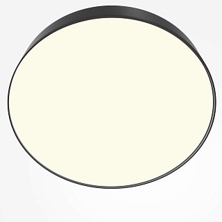 Потолочный светильник Zon 3000K 45W 120°