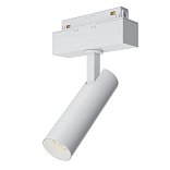 Трековый светильник Focus Led S35 4000K 7Вт 24°