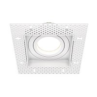 Встраиваемый светильник Atom GU10 10Вт