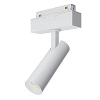 Трековый светильник Focus Led S35 4000K 7Вт 24°