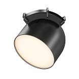 Подвесной светильник Cup Parity 3000K 12Вт 120° черный