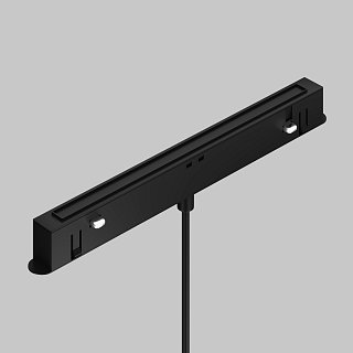 Трековый подвесной светильник Focus Led Exility 2700-6000K 5Вт 36° Dim Smart Zigbee