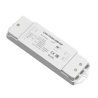 Контроллер с плавным включением 12-48VDC DIM