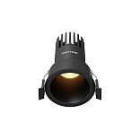 Встраиваемый светильник Dip Hight+ 2700K 10Вт 50°