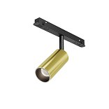 Трековый светильник Focus Led Exility 4000K 5Вт 36°