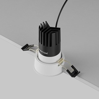 Встраиваемый светильник Dip Hight+ 4000K 10Вт 50°