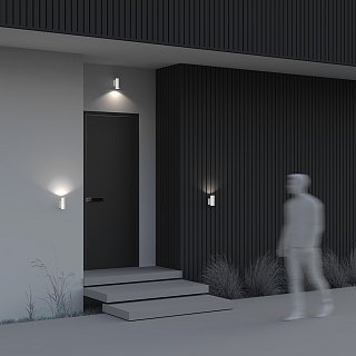 Настенный светильник (бра) Bowery GU10х1 50Вт IP 54