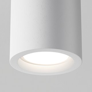 Потолочный светильник Technical C003CW-01W