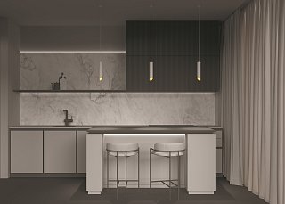 Подвесной светильник Lipari GU10 1x10Вт