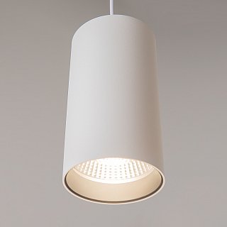 Подвесной светильник Vol 4000К 20Вт 50°