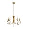Подвесной светильник Freya FR2040PL-05BS