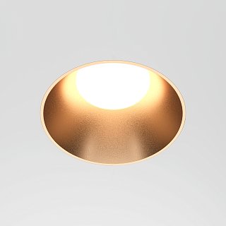 Встраиваемый светильник Share GU10 10Вт IP 54