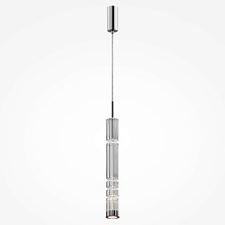 Подвесной светильник Ordo 3000К 12Вт