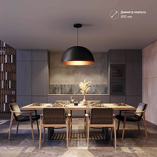 Светильник SP-RESTO-HANG-R800-88W Day4000 (BK, 100 deg, 230V) (Arlight, IP20 Металл, 3 года)