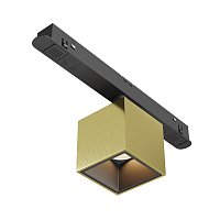 Трековый светильник Alfa S Exility 3000K 7Вт 50°