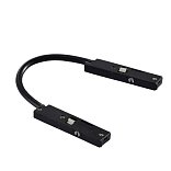 Коннектор гибкий MAG-MICROCOSM-CON-FLEX-LONG-POWER (BK) (Arlight, IP20 Пластик, 3 года)