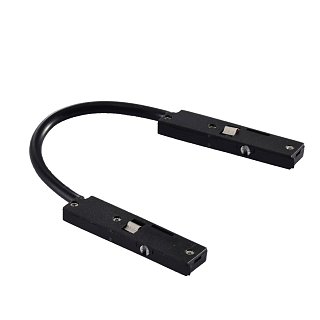 Коннектор гибкий MAG-MICROCOSM-CON-FLEX-LONG-POWER (BK) (Arlight, IP20 Пластик, 3 года)