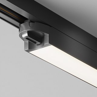 Трековый светильник Basis Unity 4000K 24Вт 110°