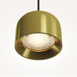 Подвесной светильник Comfy 3000K 12Вт 60°