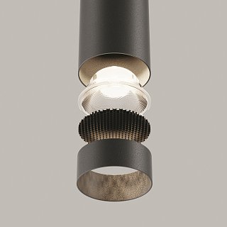 Подвесной светильник Focus LED 4000K 12W 40°