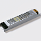 Ультратонкий блок питания для светодиодных лент в металлическом корпусе, IP20, 150W, 12V, XT-150-12