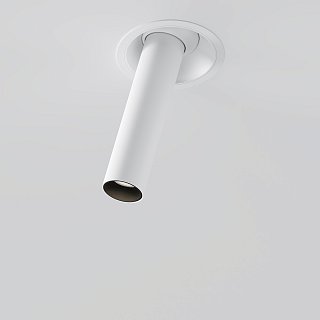 Встраиваемый светильник Focus T 4000K 7Вт 36°