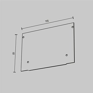 Заглушка декоративная белая - 2шт.+ 8 саморезов для профиля ALM-11681-PL-W-2M