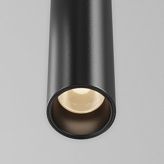 Трековый подвесой светильник Focus Led Flarity 3000K 5Вт 30°