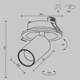 Встраиваемый светильники FOCUS LED 4000К 7Вт 50°