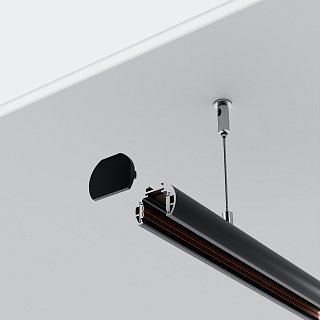 Шинопровод 2м Exility низкопрофильный подвесной круглый