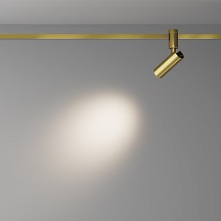 Трековый светильник Focus Led Flarity 3000K 5Вт 34°