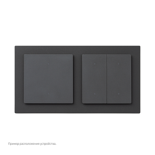 Умный настенный выключатель H2 (2 кнопки, 1 канал) | Aqara Light Switch H2 EU