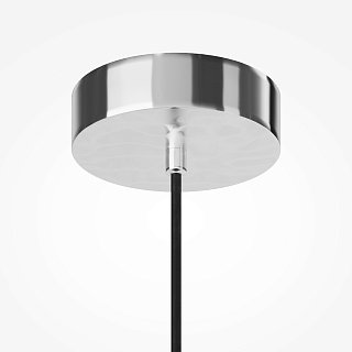 Подвесной светильник Selemo 3000К 4Вт