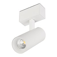 Светильник MAG-SPOT-45-R85-12W Day4000 (WH, 36 deg, 24V) (Arlight, IP20 Металл, 5 лет)