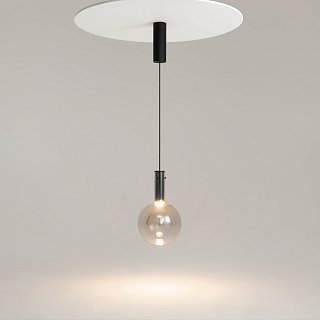 Подвесной светильник Nebula 3000К 4Вт