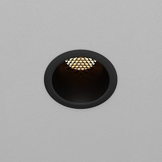 Встраиваемый светильник Dip Hight+ 2700K 10Вт 50°