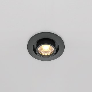 Встраиваемый светильник Hidden 3000K 10W 36°