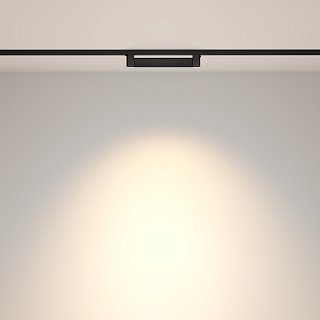 Трековый светильник Points Unity 4000K 10Вт 36°