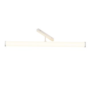 Трековый светильник LARC Exility 2700-6000K 25Вт 360° Dim Smart