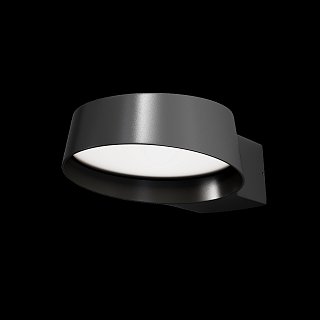 Настенный светильник (бра) Share 3000K 12Вт IP 54